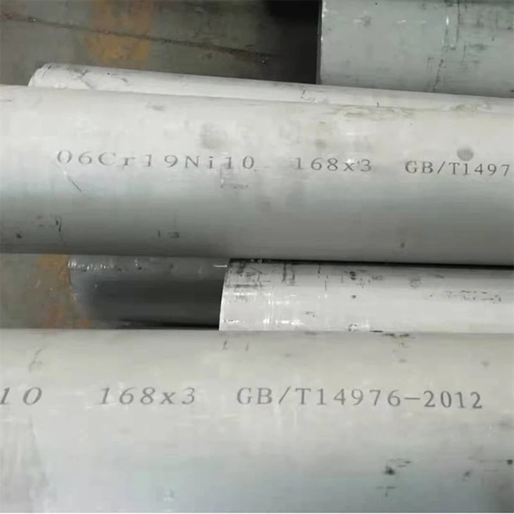 S355 ss pipe